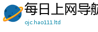2025精准资料大全免费当新门内部资料免费提供大全(最新章节)